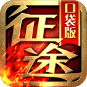 胜澳大利亚赵继伟采访！回应伤势无碍，力争再次进入奥运会