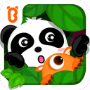 宝宝只想1v1全文阅读讲解