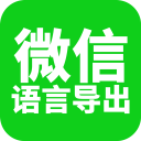 德甲球员身价涨幅榜：迪奥曼德3000万欧居首，武什科维奇第二