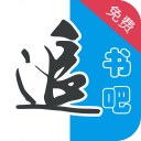加纳备战英格兰 两核心已归队