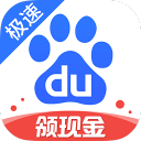 “张皓嘉替补”关键三分杀死比赛，球迷：那么张皓嘉是不是更强？