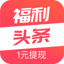 寂寞空庭春欲晚吃馒头安卓版