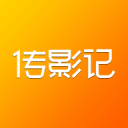 德拉富恩特谈带四名门将：规则是用来打破的，霍安很优秀