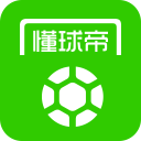 从天堂到地狱，约旦领先时出线在望，但被逆转后已确定出局