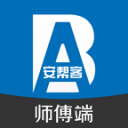 “张皓嘉替补”关键三分杀死比赛，球迷：那么张皓嘉是不是更强？