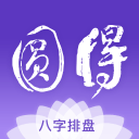 郭士强确定了！杨瀚森将出战23号与荷兰的比赛，期待值拉满了！