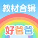 男篮世预赛12人名单已明朗？杨瀚森领衔：周琦落选徐昕却稳了