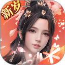 宝宝只想1v1全文阅读客户端