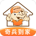 男篮备战热身赛！王治郅现身，杨瀚森未一起，澳大利亚实力不佳！