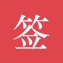 CBA｜刘传兴：并非有意弄伤曾凡博