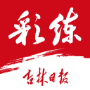 尘封19年纪录告破，31岁麦克沃伊刷新男子50米自由泳世界纪录